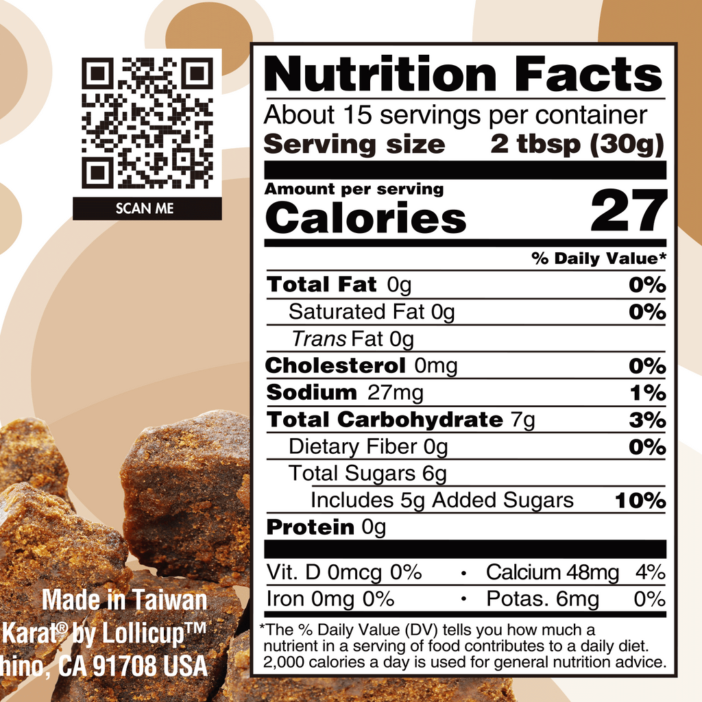 Brown Sugar Popping Pearls - Jar (1 lb)