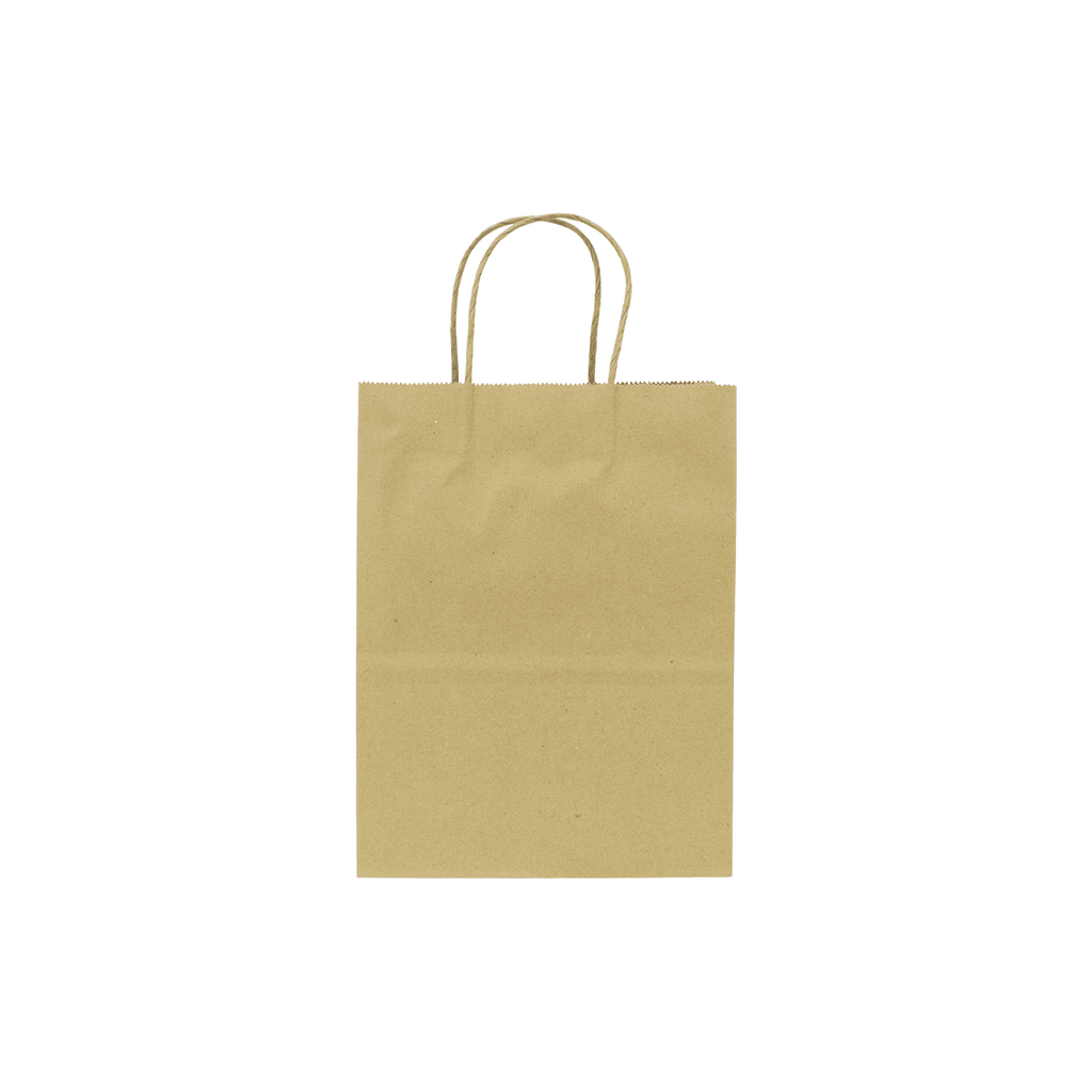 [250 ct] Balboa Paper Shopping Bags (Small), Kraft