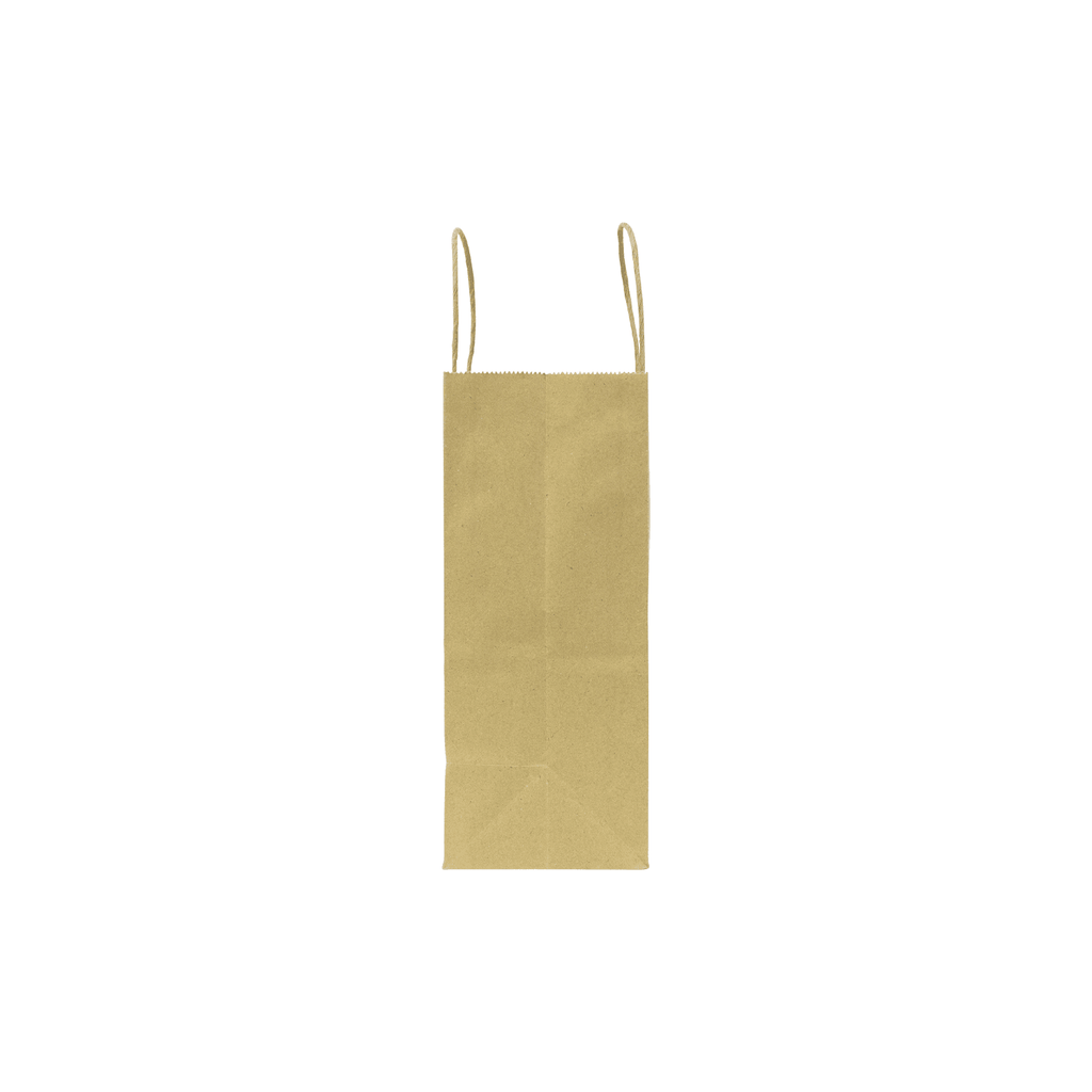 [250 ct] Balboa Paper Shopping Bags (Small), Kraft
