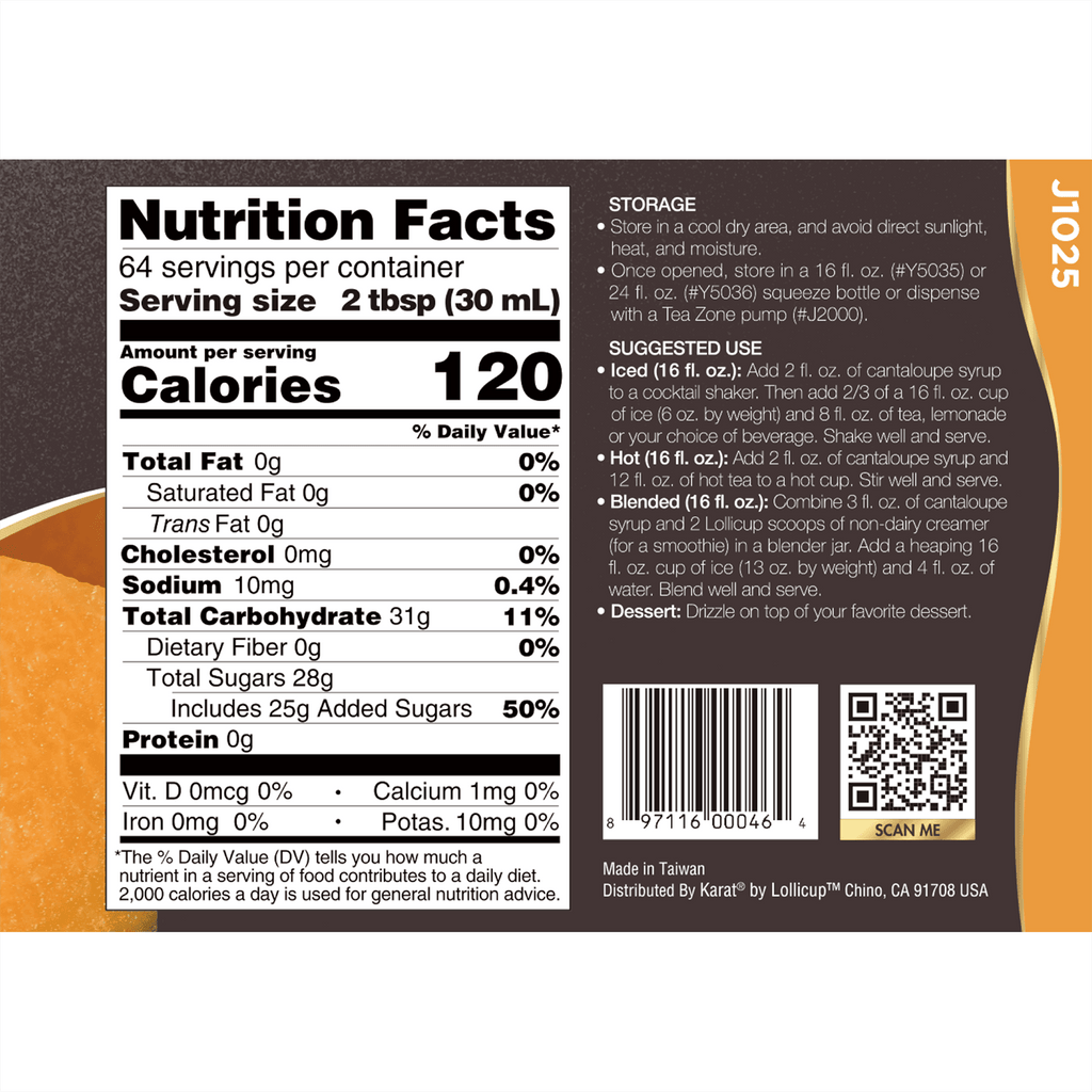 Cantaloupe Syrup - Bottle (64oz)