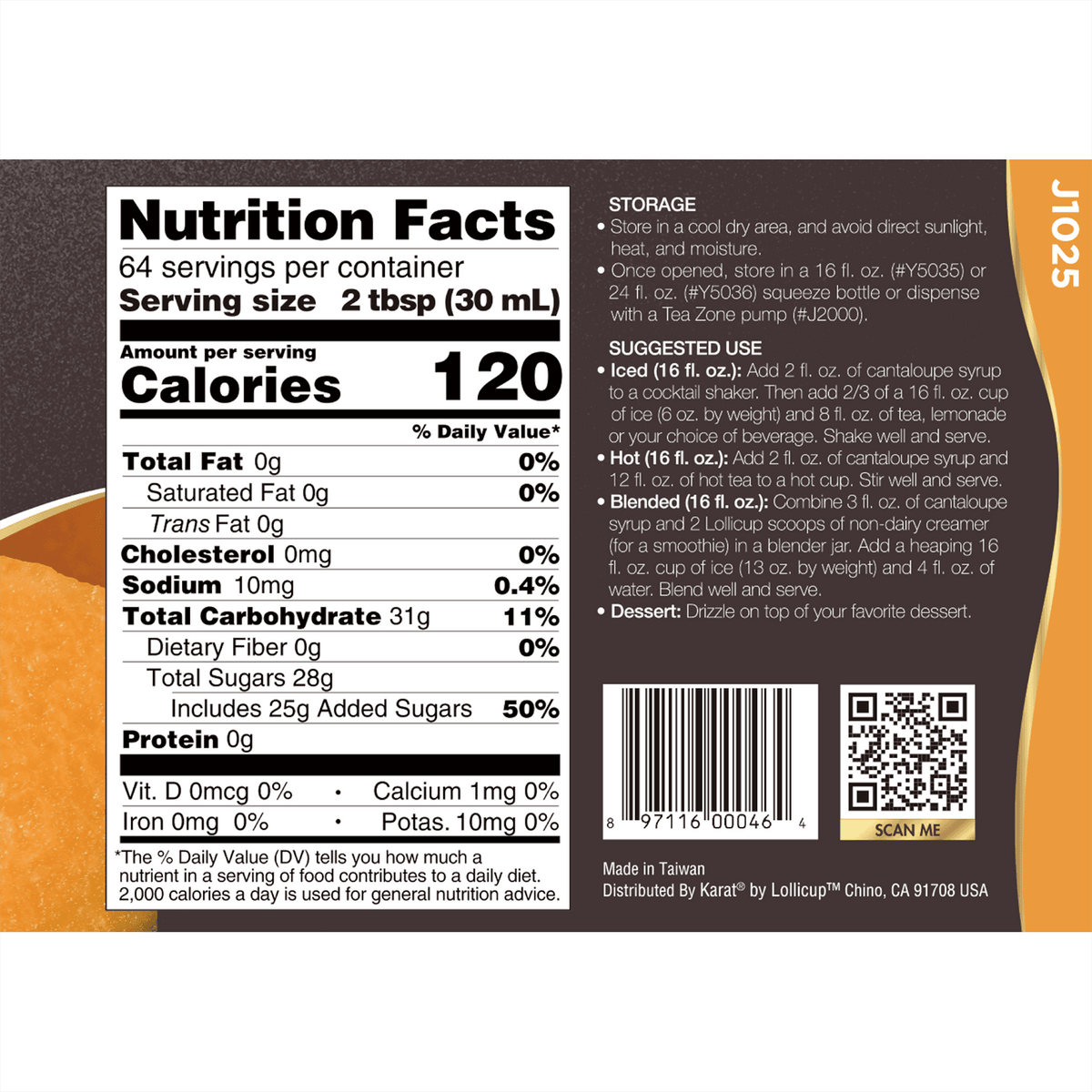 Cantaloupe Syrup - Bottle (64oz)
