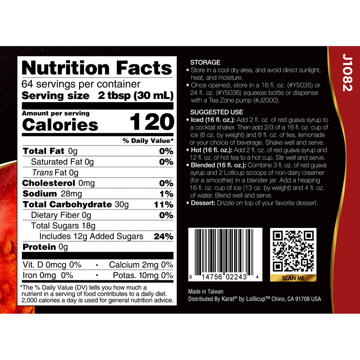Red Guava Syrup - Bottle (64oz)