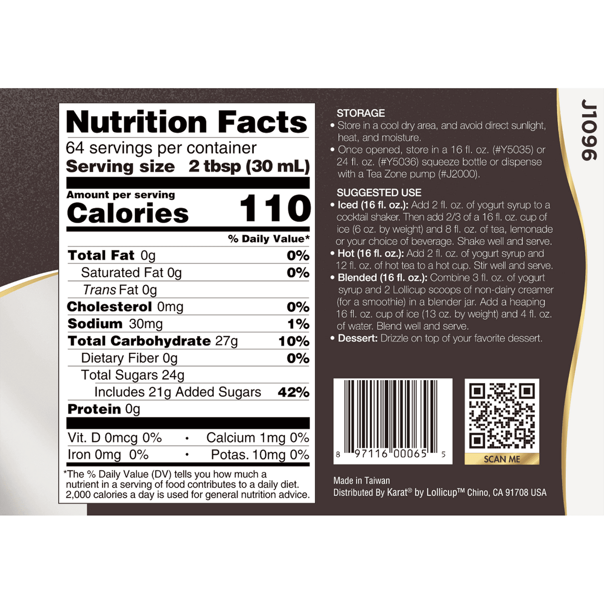 Yogurt Syrup - Bottle (64oz)