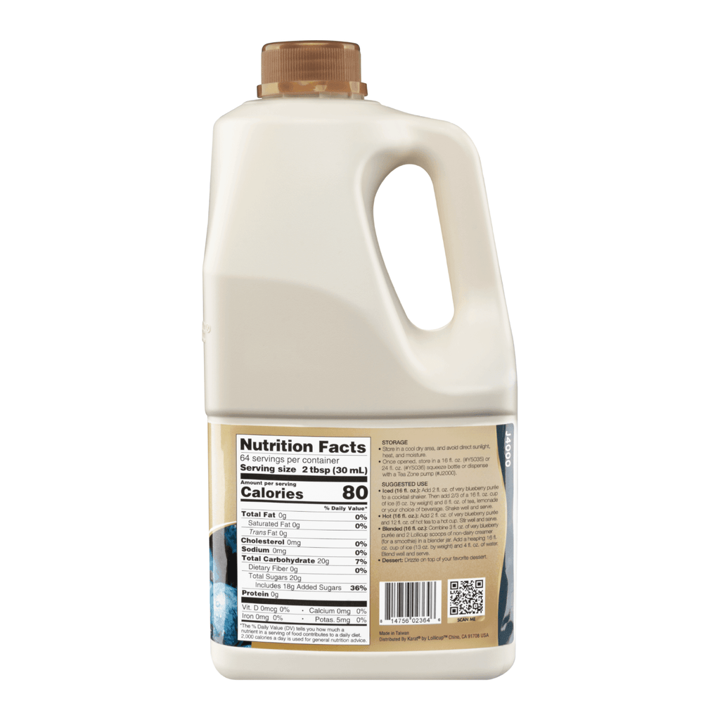 Very Blueberry Puree - Bottle (64oz)