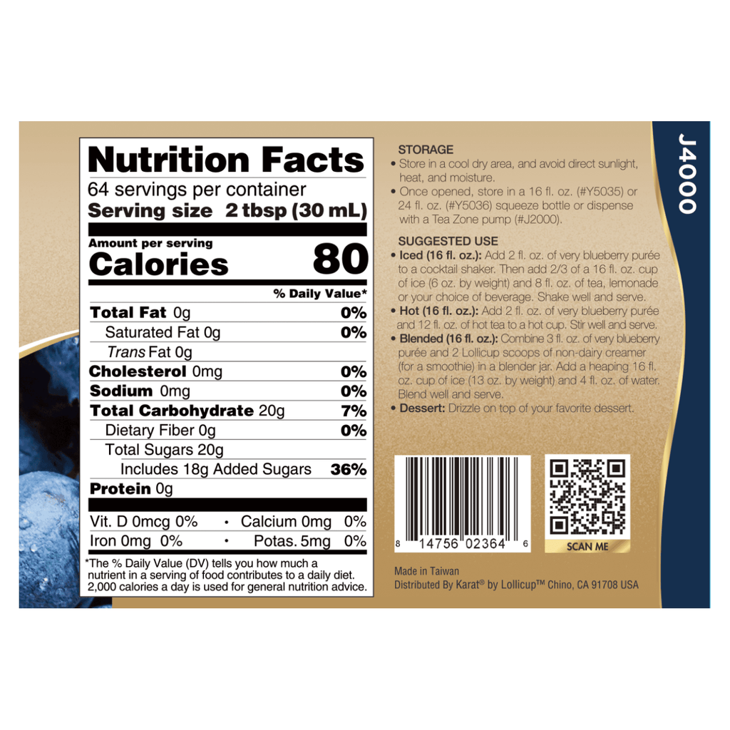 Very Blueberry Puree - Bottle (64oz)
