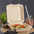 Karat Earth 9''x9'' Molded Fiber Hinged Containers, PFAS Free, Natural - 200 pcs
