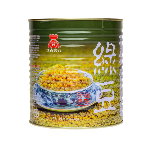 Mung Beans - Can (7.25 lbs)