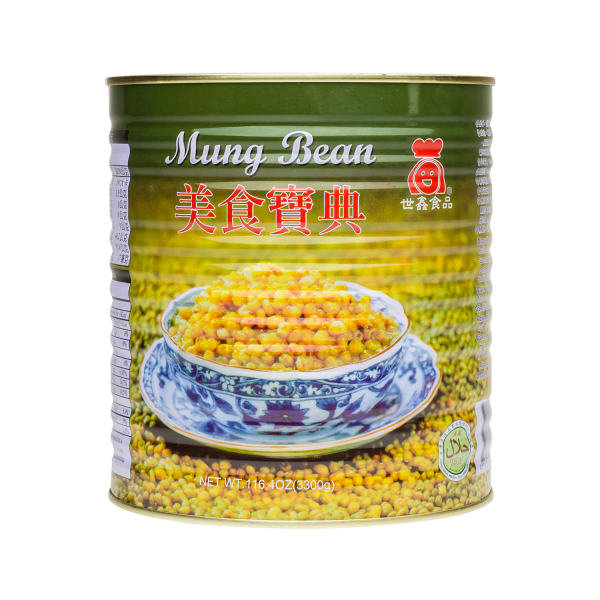 Mung Beans - Can (7.25 lbs)