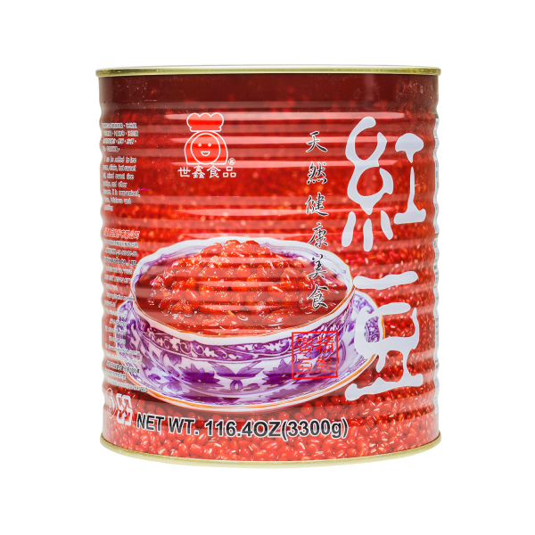 Red Beans - Can (7.25 lbs)