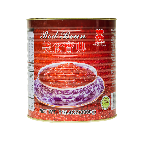 Red Beans - Can (7.25 lbs)