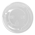 [1,000 ct] 8-10 oz Cup Lids | PET | No Hole | 78 mm