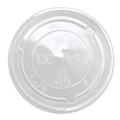 [1,000 ct] 8-10 oz Cup Lids | PET | 78 mm