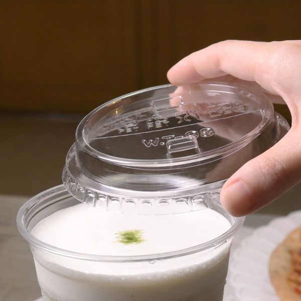 [1,000 ct] Plastic Dome Sipper Lids | PET | 98 mm | Half-Moon Flip Lid