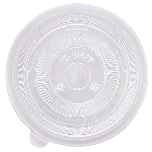 [1,200 ct] Plastic Cup Lids, PP, 116 mm