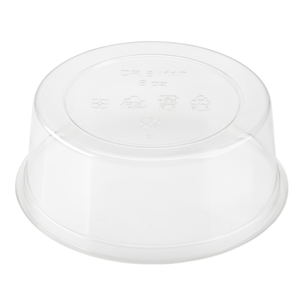 Karat Earth 8oz PLA Eco-Friendly Deli Containers (117mm) - 500 pcs