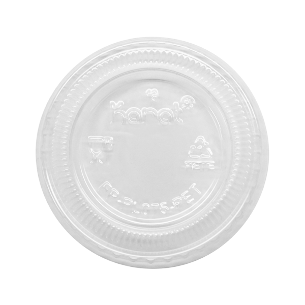 [2,500 ct] 3.25-5.5 oz PET Portion Cup Lids (73 mm)