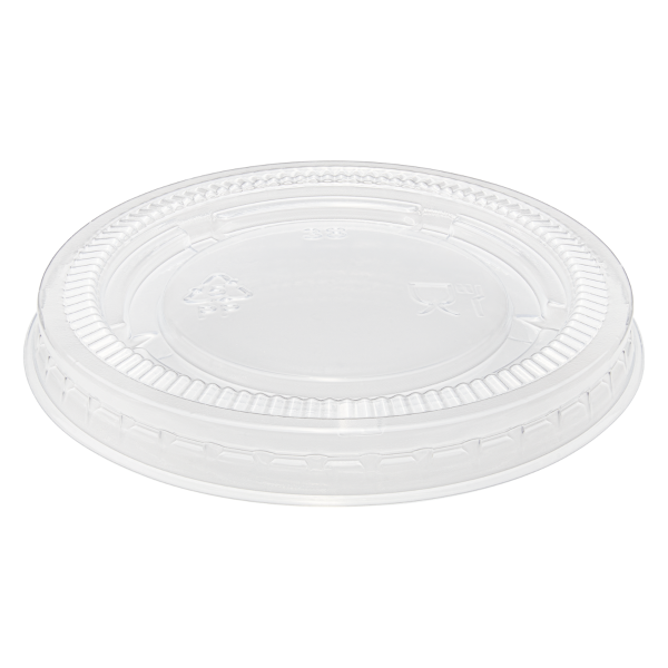 [2,500 ct] PP Plastic Portion Cup Lids (60 mm)