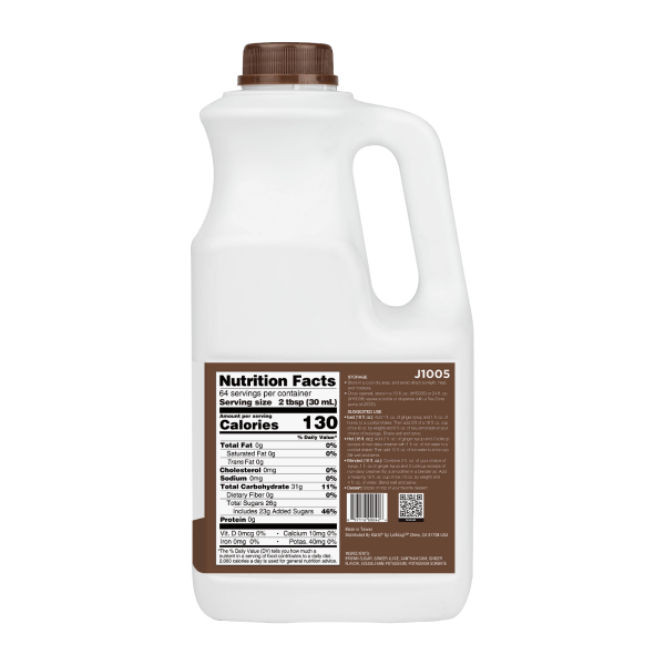 Ginger Syrup - Bottle (64oz)