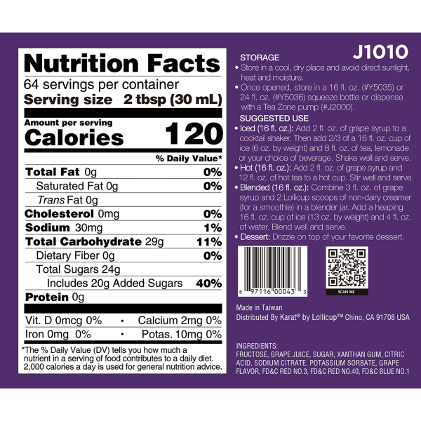 Grape Syrup - Bottle (64oz)