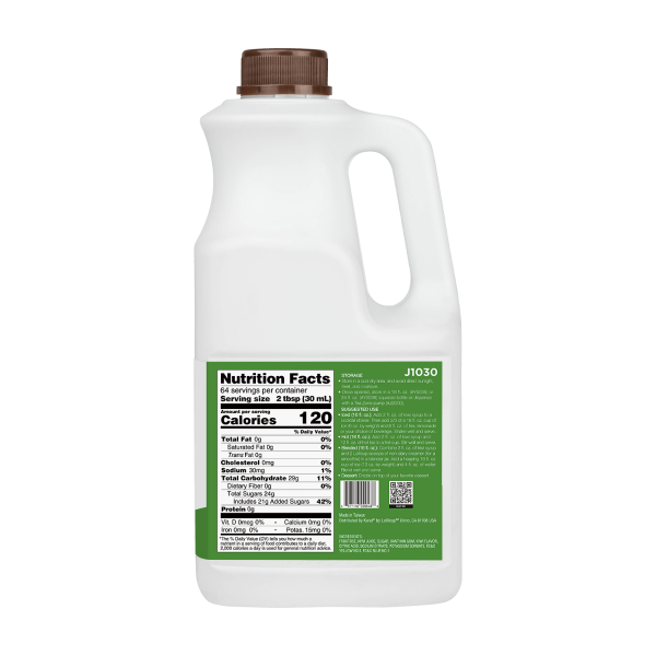Kiwi Syrup - Bottle (64oz)