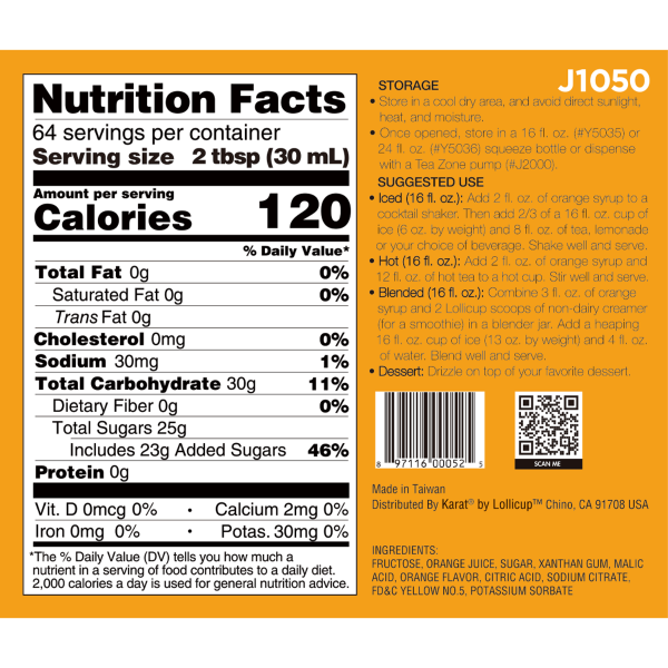 Orange Syrup - Bottle (64oz)