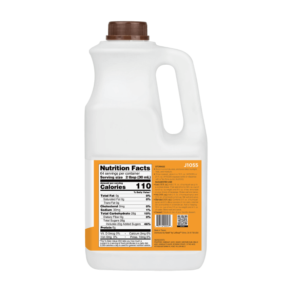 Kumquat Syrup - Bottle (64oz)