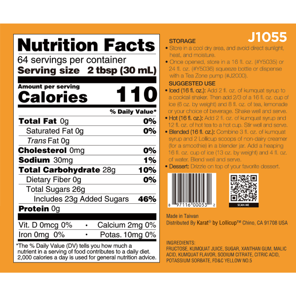 Kumquat Syrup - Bottle (64oz)