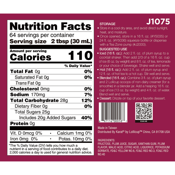 Plum Syrup - Bottle (64oz)