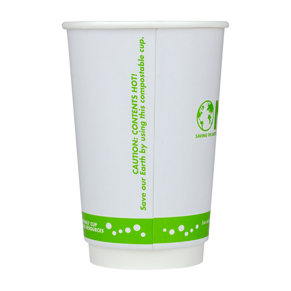 Karat Earth 16oz Eco-Friendly Insulated Paper Hot Cups (90 mm), Generic Print - 500 pcs