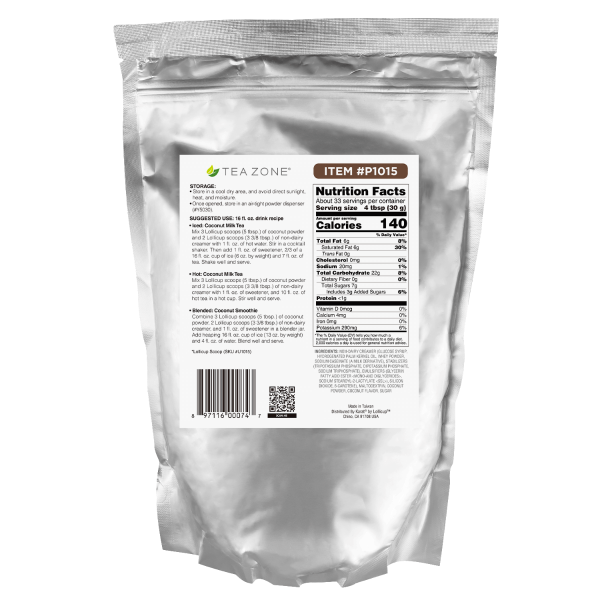 Coconut Powder - Bag (2.2 lbs)