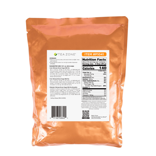 MilkTeaBLAST Okinawa Brown Sugar Powder - Bag (2.2 lbs)